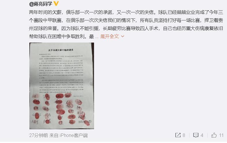 亚洲国产人成中文幕一级二级